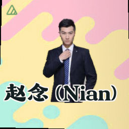 赵念 (Nian)